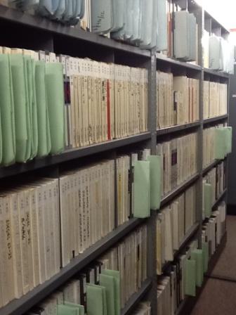 SABC Radio Archives